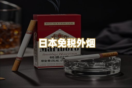 云霄精仿货源